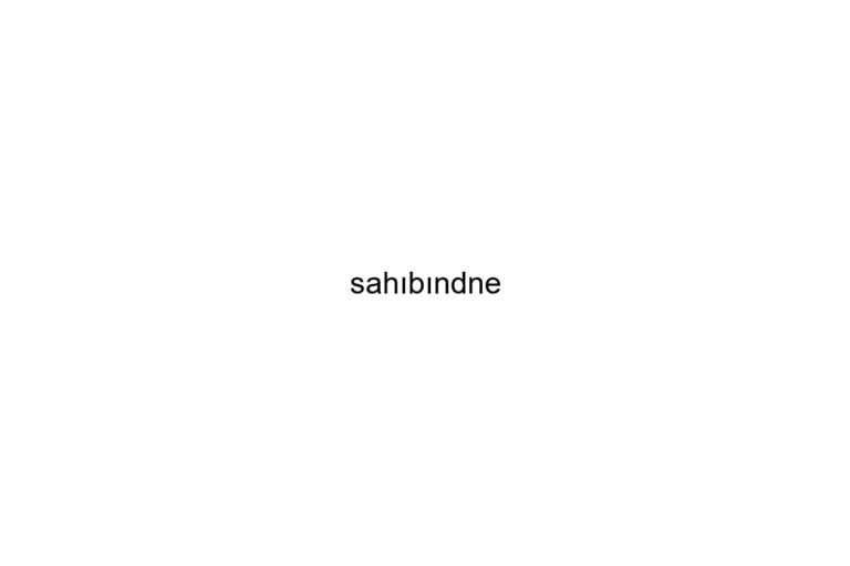 sahbndne